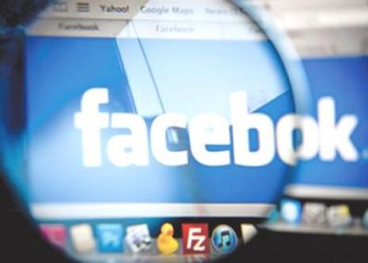 Facebook Artık 53 Kuruş