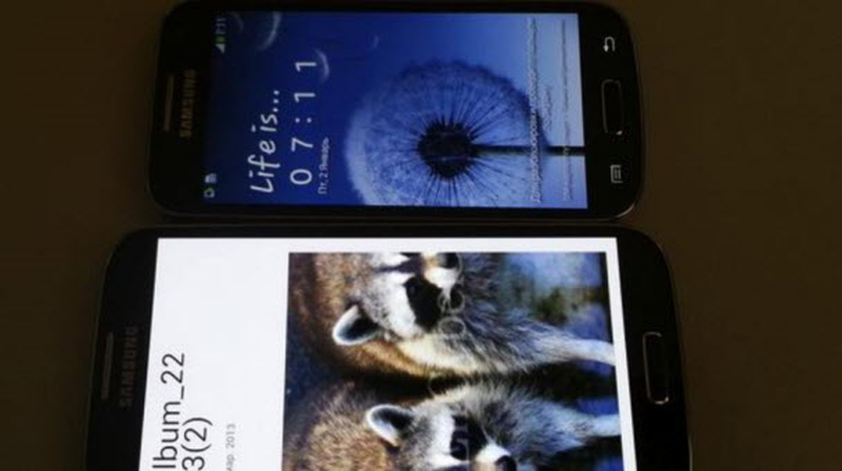 Galaxy S4 Mini Sızdı