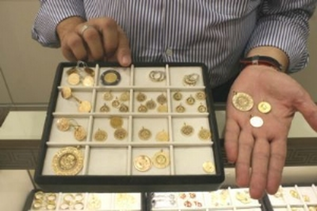 Kuyumcuya Sahte Altın Satıldığı İddiası