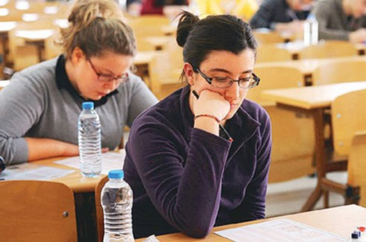 Sınavda Tuvalet İhtiyacı Çözülecek