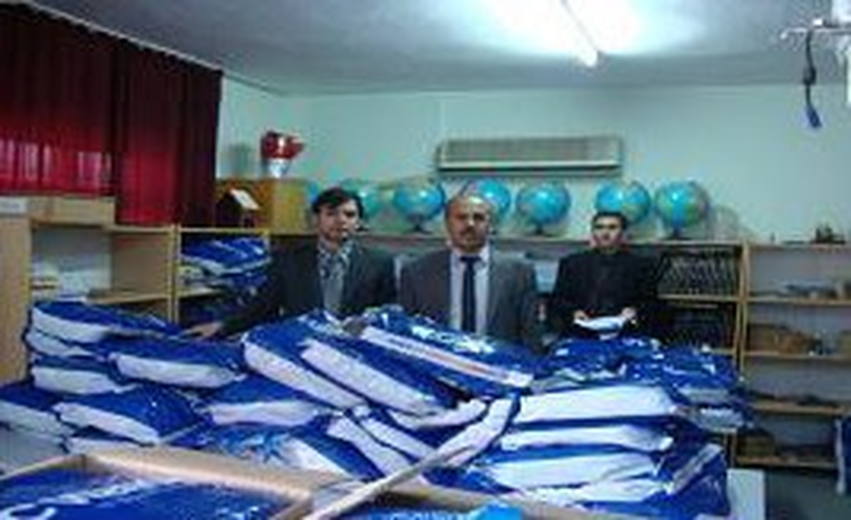 Solhan\'da 640 Öğrenciye Giyim Yardımı