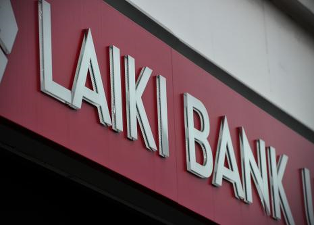 Güney Kıbrıs\'tan Sermaye Çıkışı Önlenemedi