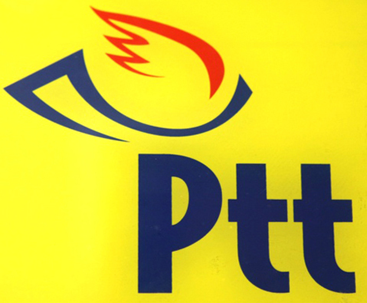 PTT Çalışanlarından İş Bırakma Eylemi