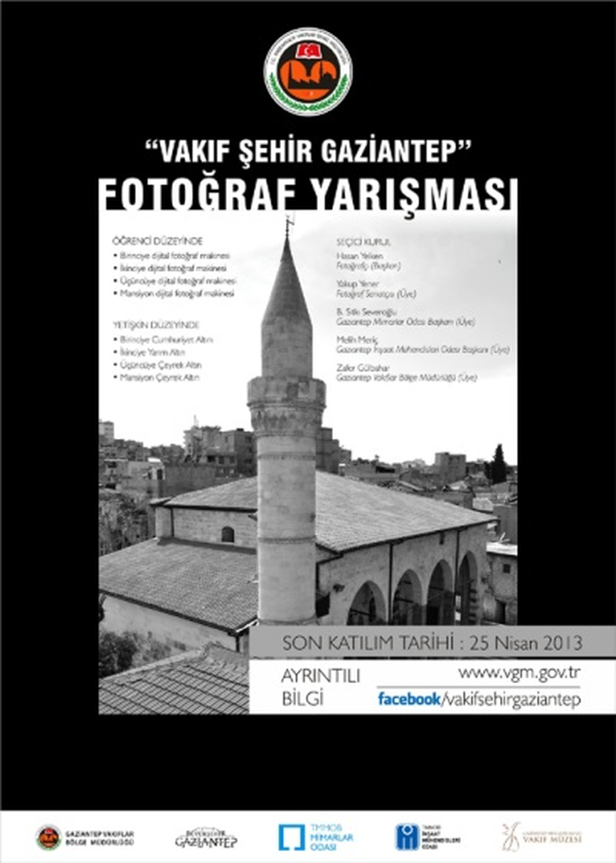 Vakıf Şehir Gaziantep Fotoğraf Yarışması
