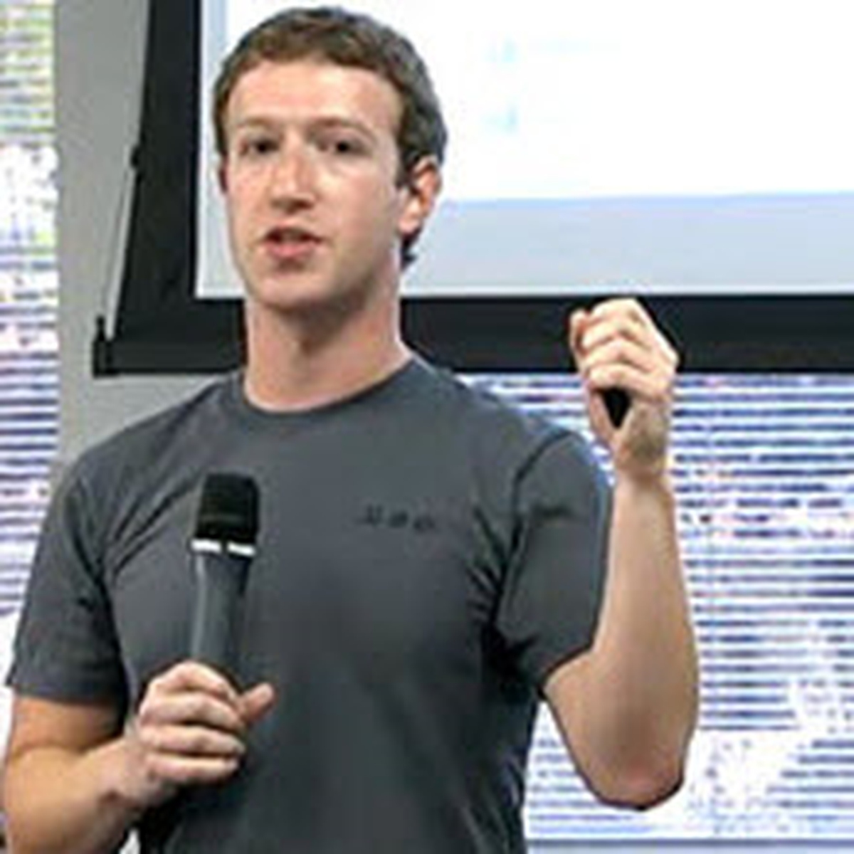 Zuckerberg\'in yeni "oyuncağı"