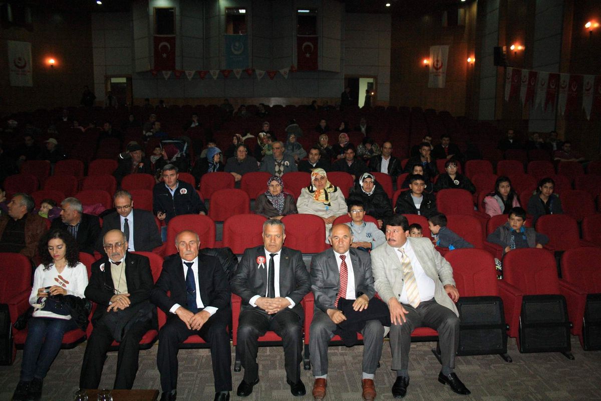 Muhsin Yazıcıoğlu Anıldı