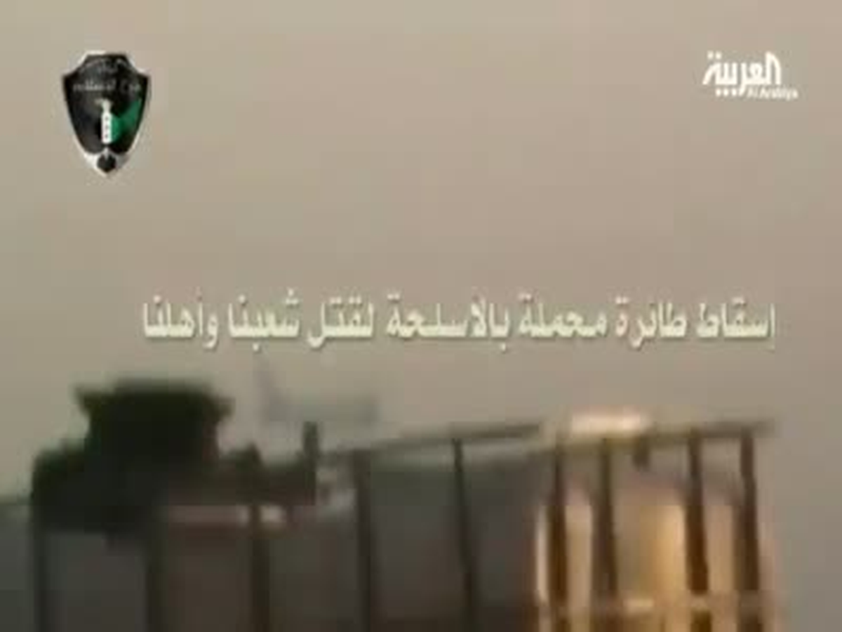 Suriyeli Muhalifler Silah Taşıyan Bir Uçağı Vurdu