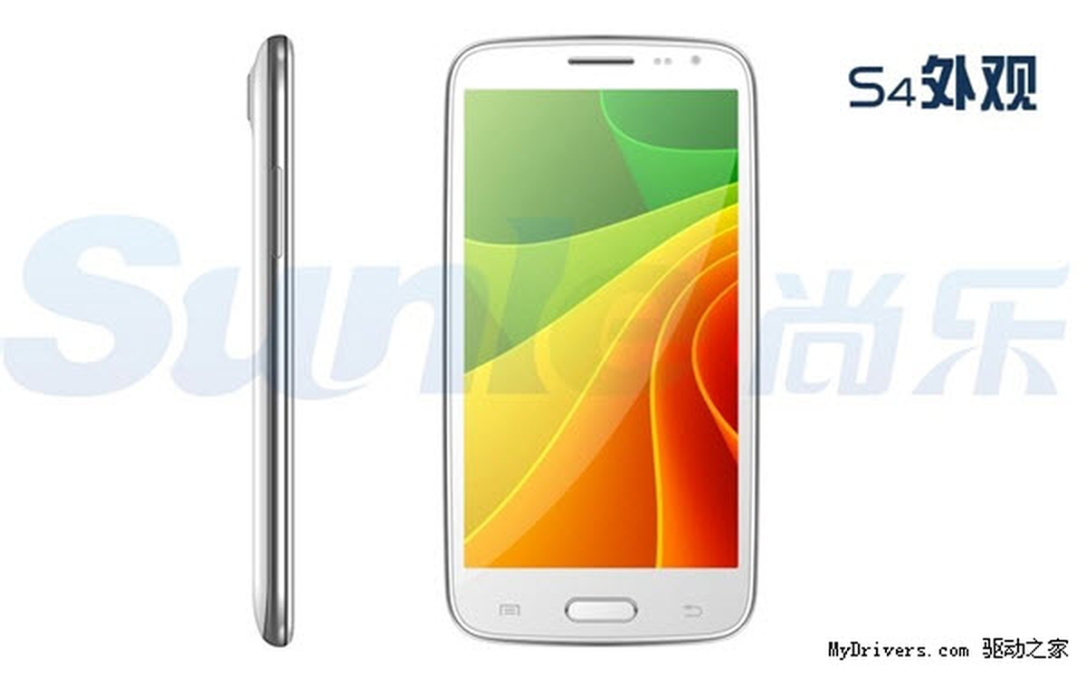 Galaxy S4 kaderinden kaçamadı