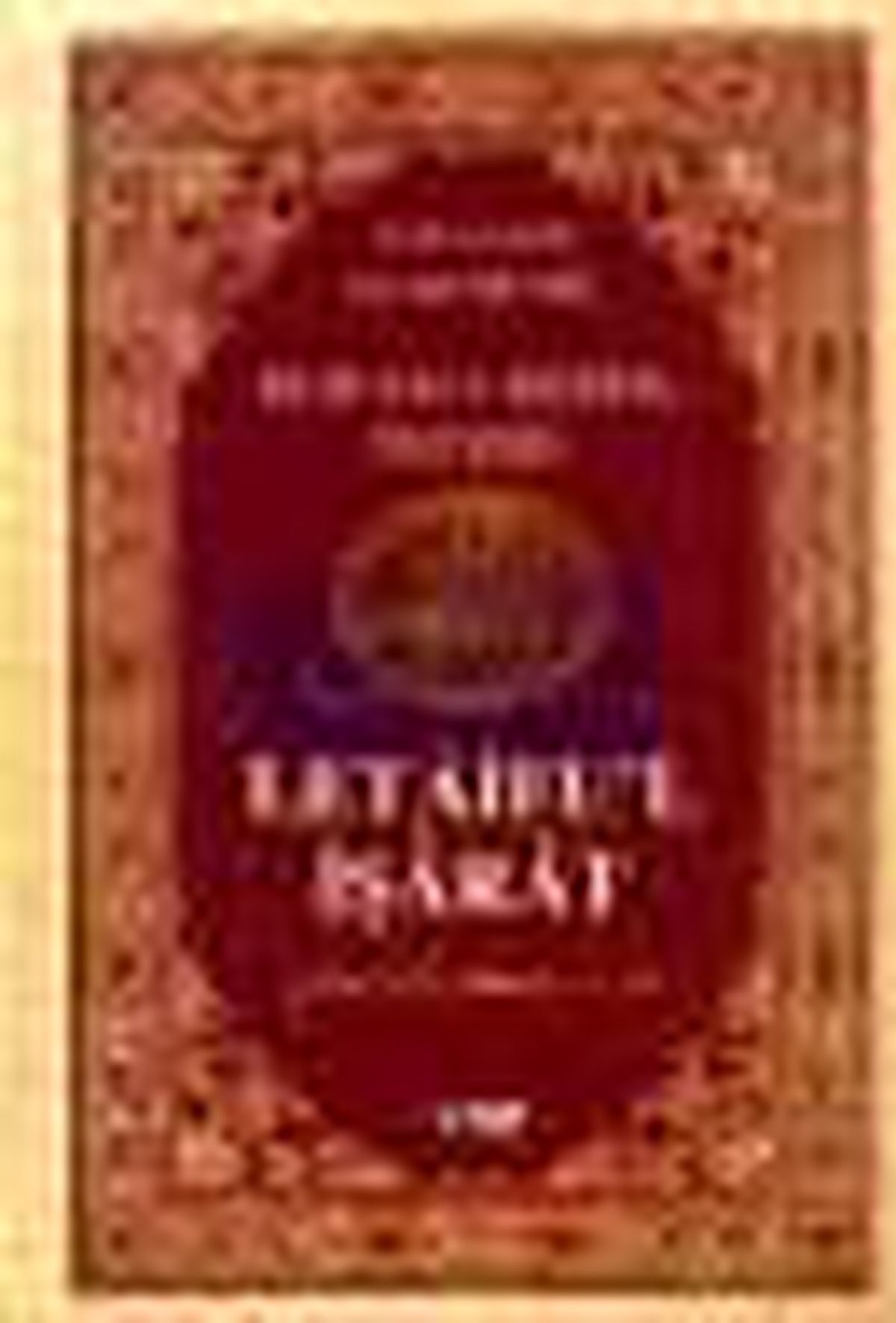 Letaifu\'l İşarat - Kuşeyri Tefsiri Cilt: 1 Kitabı