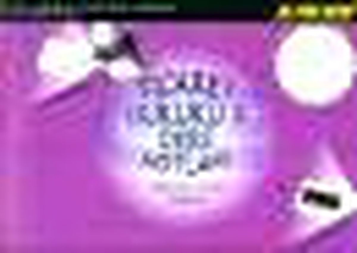 Ticaret Hukuku 3 - Ders Notları Kitabı