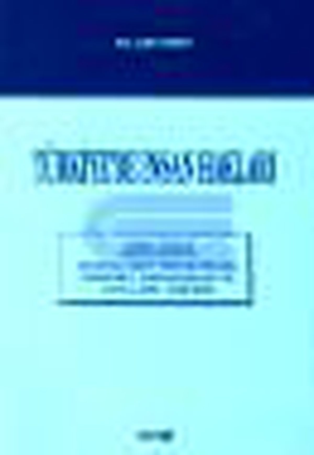Türkiye\'de İnsan Hakları 1. Kitap Kitabı