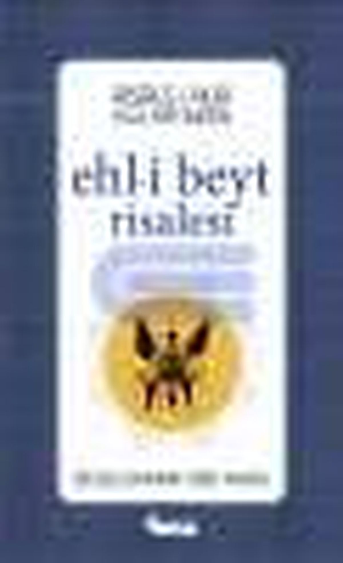 Ehl-i Beyt Risalesi Kitabı