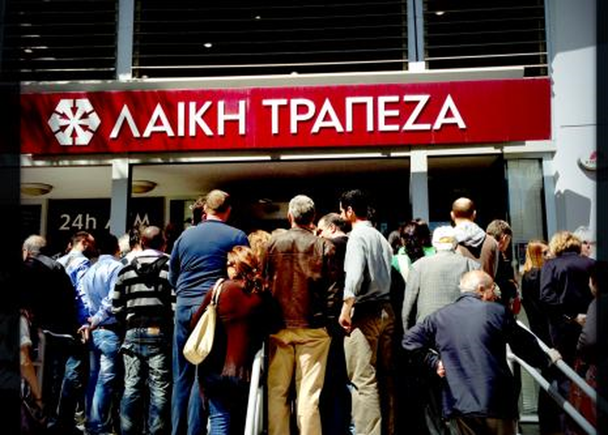Rum Bankalarını Bu Kez Çalışanlar Kapadı