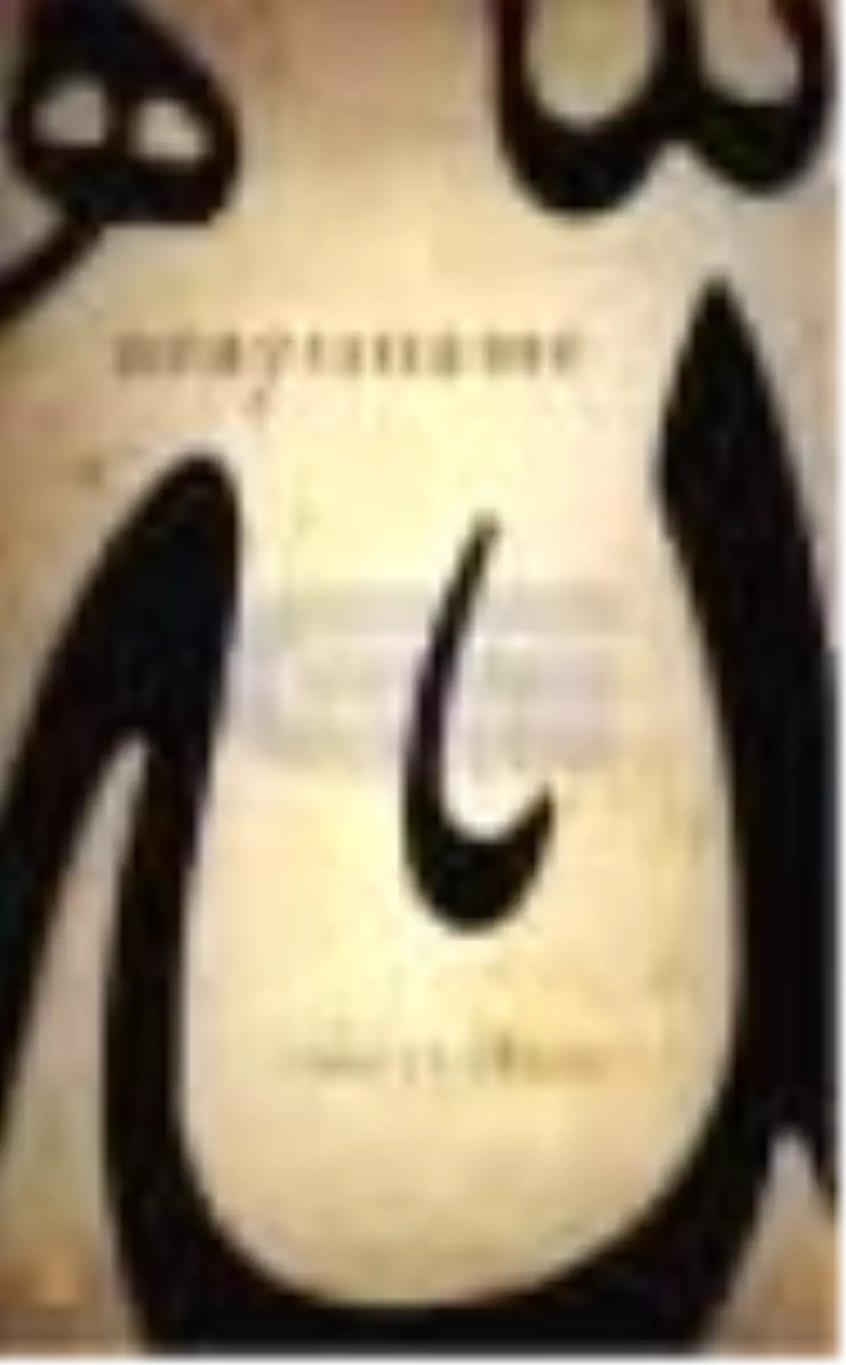 Arayışname Kitabı