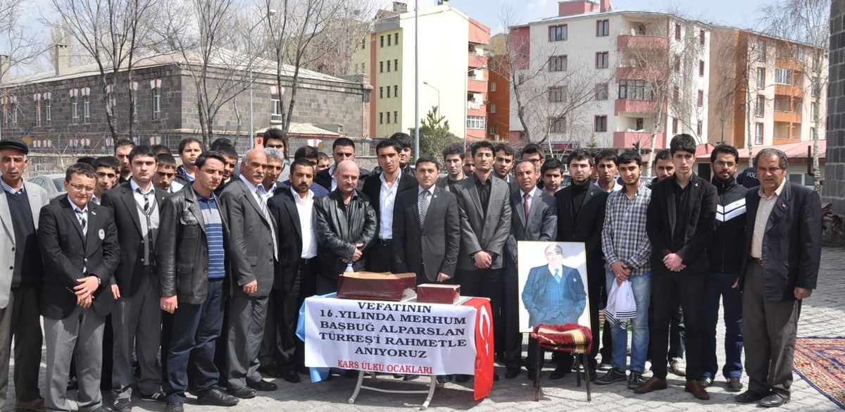 MHP\'nin Merhum Lideri Alparslan Türkeş, Ölümünün 16. Yıldönümünde Kars\'ta Anıldı