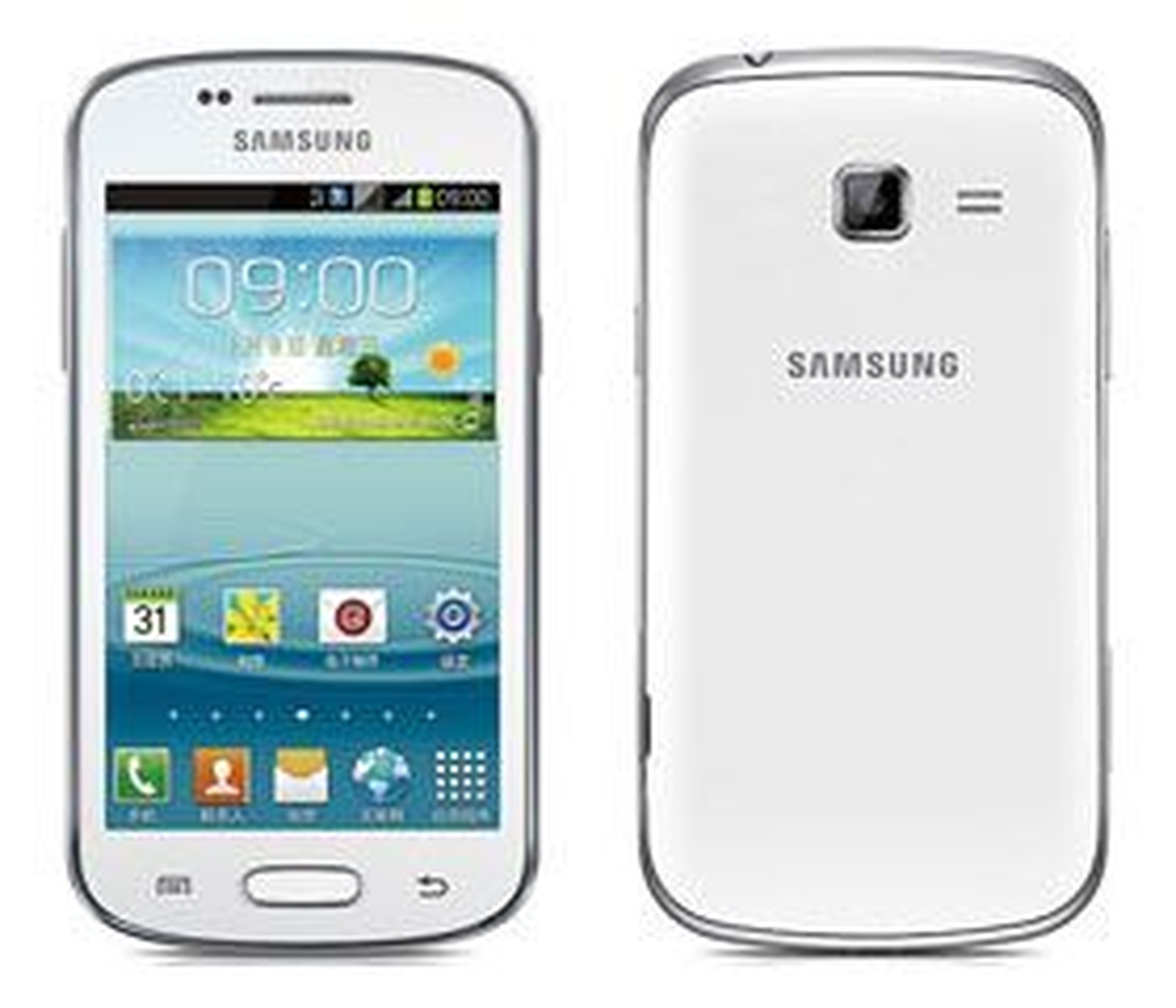 Samsung\'un Yeni Bombası Galaxy Win Olacak