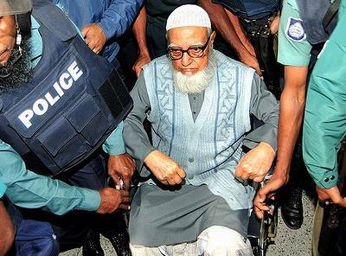 Bangladeş Cemaat-i İslami Partisi Liderinin İdamla Yargılanması