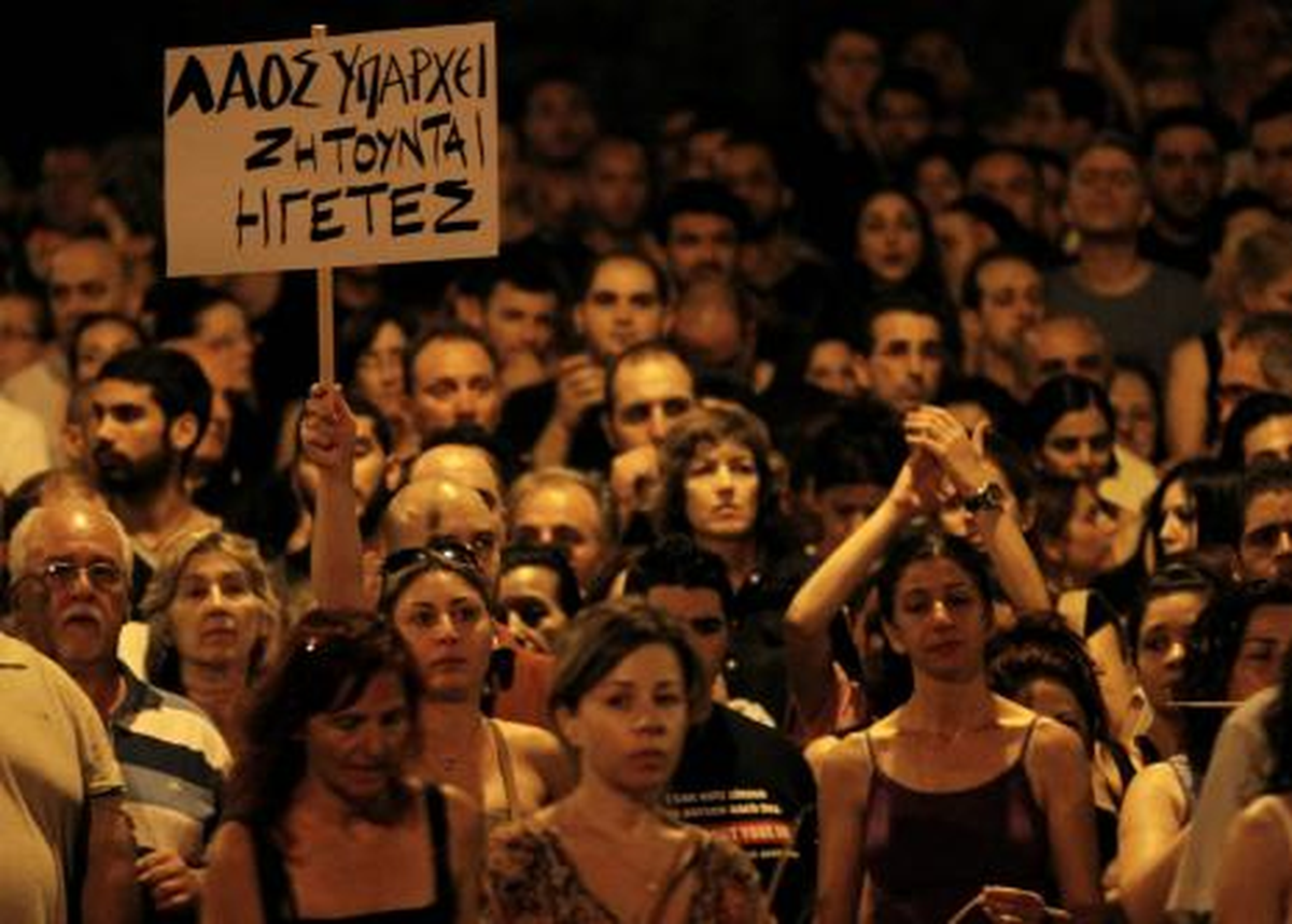 Güney Kıbrıs\'ta Maaşlar Kesintiye Uğrayacak