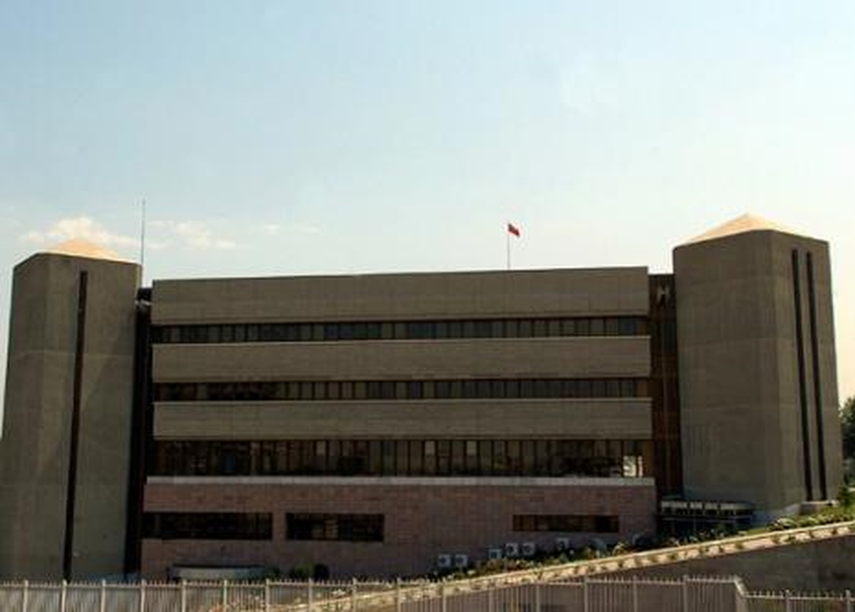 SPK\'dan Borsa Şirketlerine Resen Atama