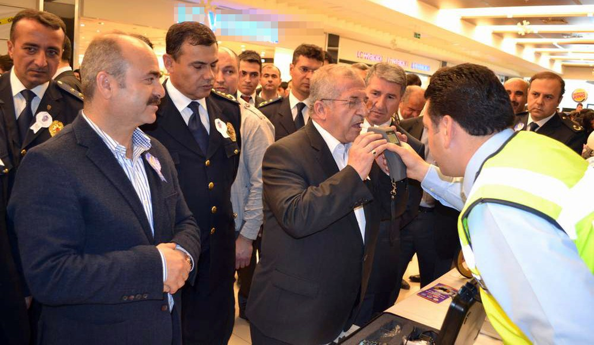 Türk Polis Teşkilatı\'nın Kuruluş Yıldönümü