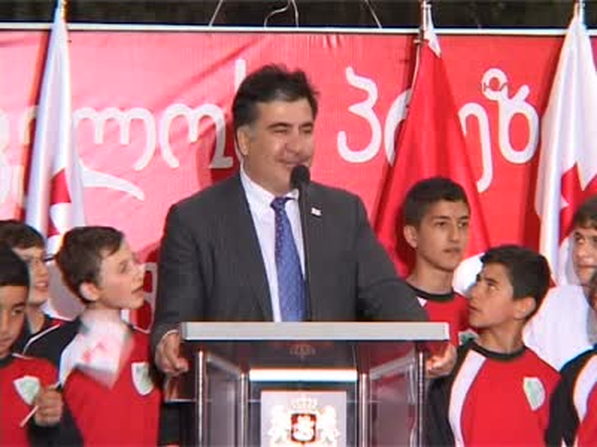 İnegöl Ek2 Gürcistan Cumhurbaşkanı İnegöl\'de Türkiye\'de Temaslarda Bulunan Gürcistan Cumhurbaşkanı...