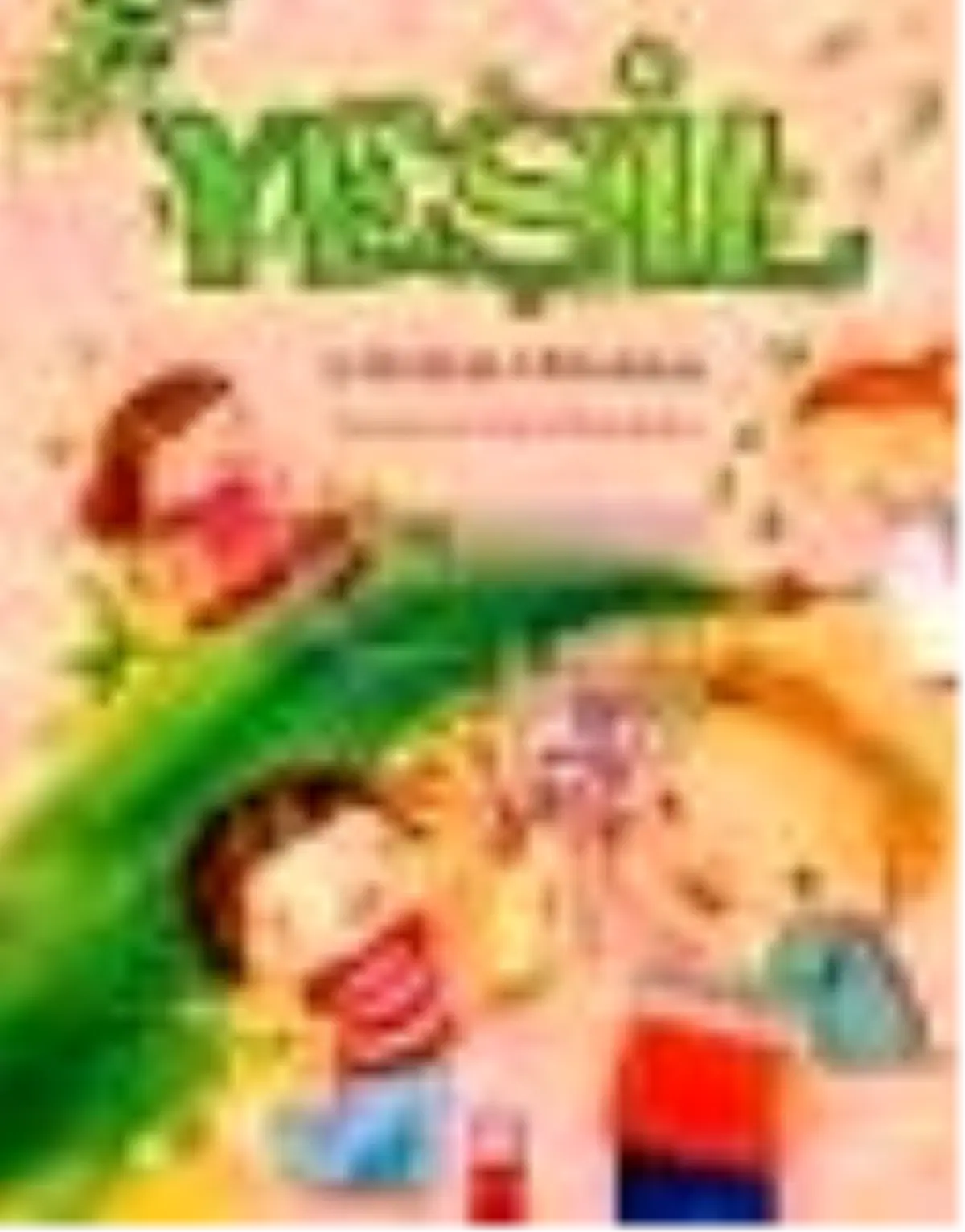 Yeşil Kitabı
