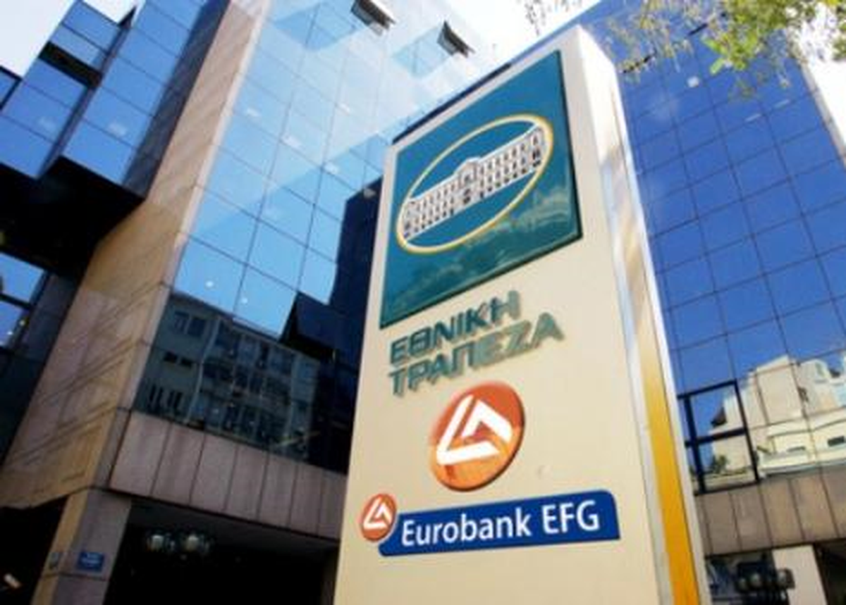 Nbg Eurobank Birleşmesi Askıya Alındı