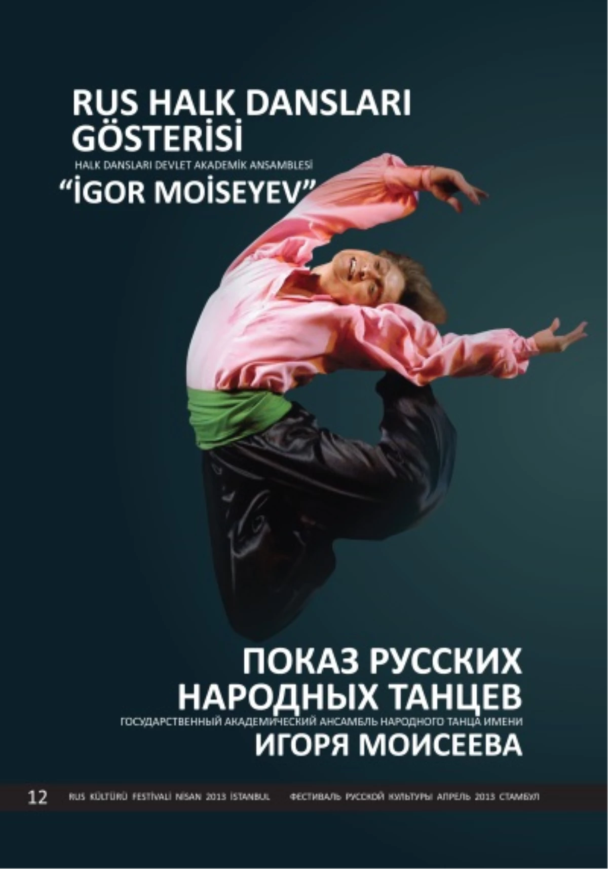 Rus Dansları Topluluğu İstanbul\'a Geliyor