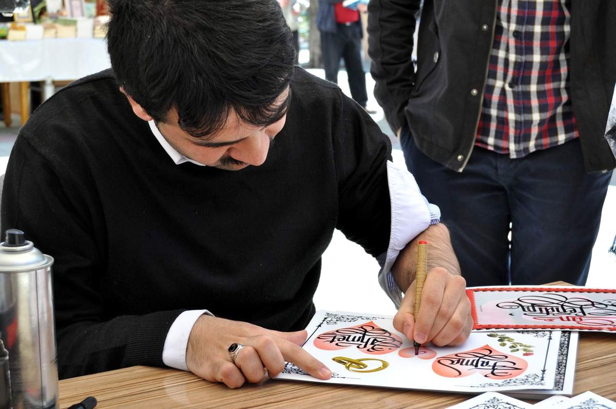 Eskişehir\'de \'Kutlu Doğum Kitap Fuarı\' Törenle Açıldı