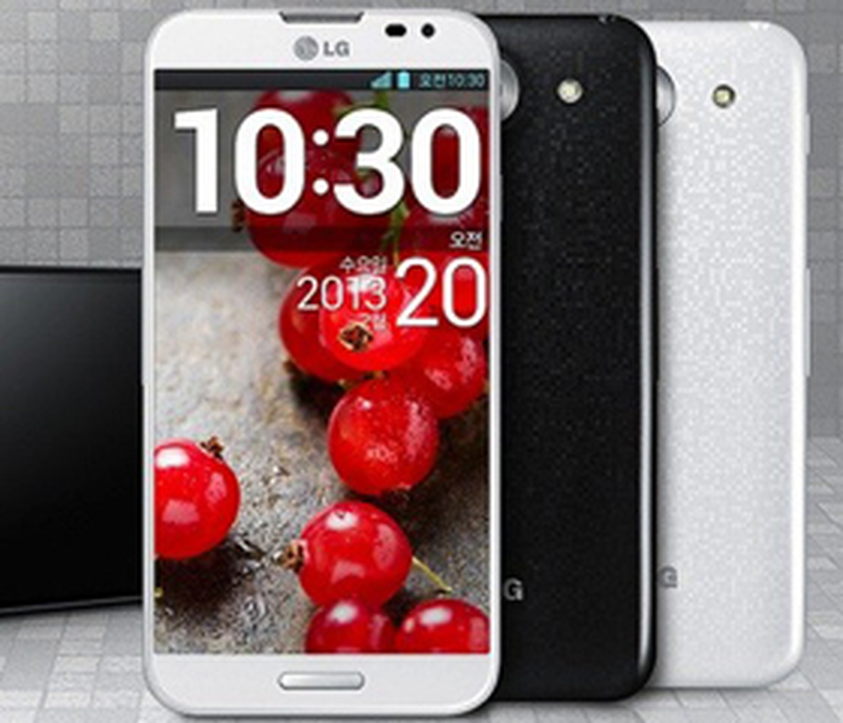 Lg Optimus G Pro'ya Yeni Yazılımsal Özellikler Geliyor