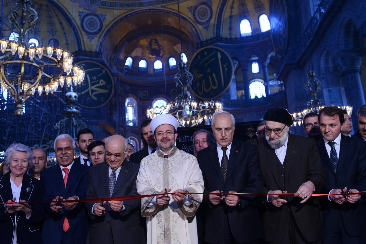 Mehmet Görmez, Ayasofya Müzesi\'nde "Hüsn-İ Hat" Sergisini Açtı