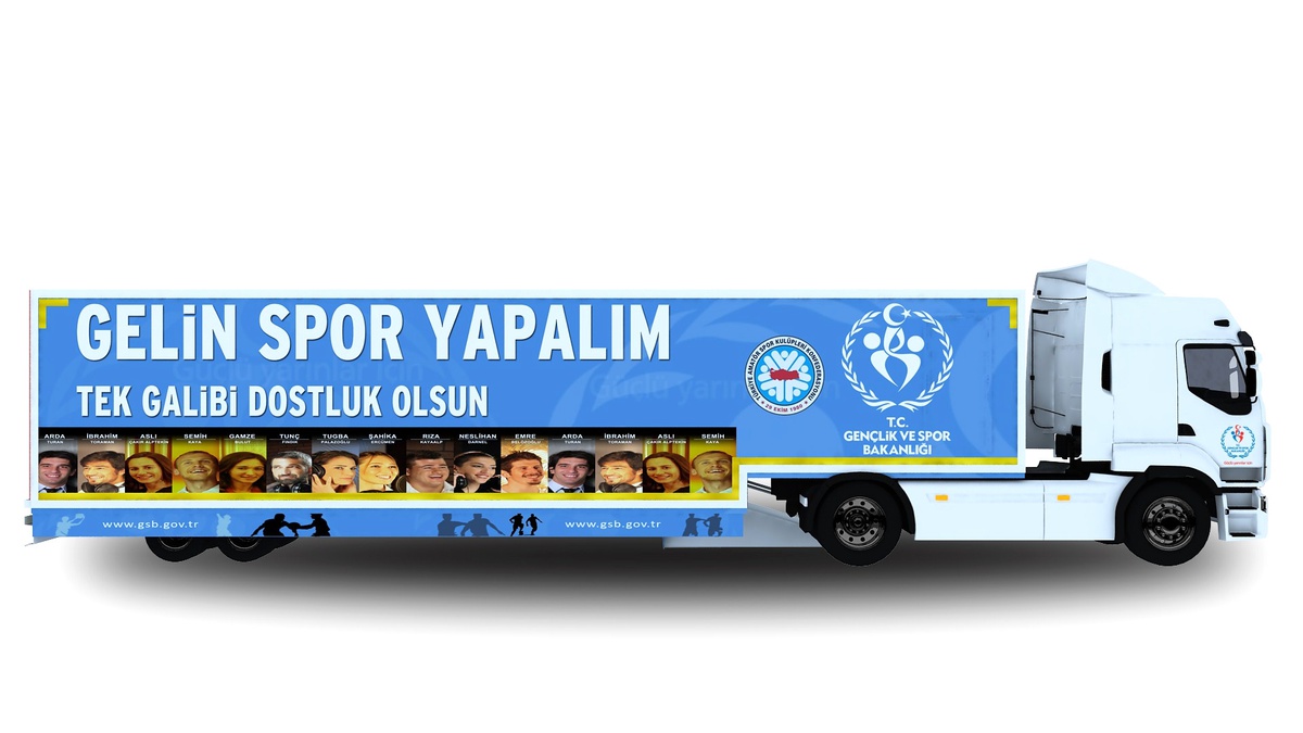 Gezici Spor Kompleksi Sakarya\'ya Geliyor