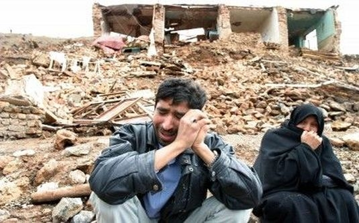 İran\'da Çok Şiddetli Deprem