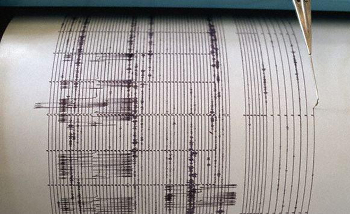 Çin\'de 5 Şiddetinde Deprem