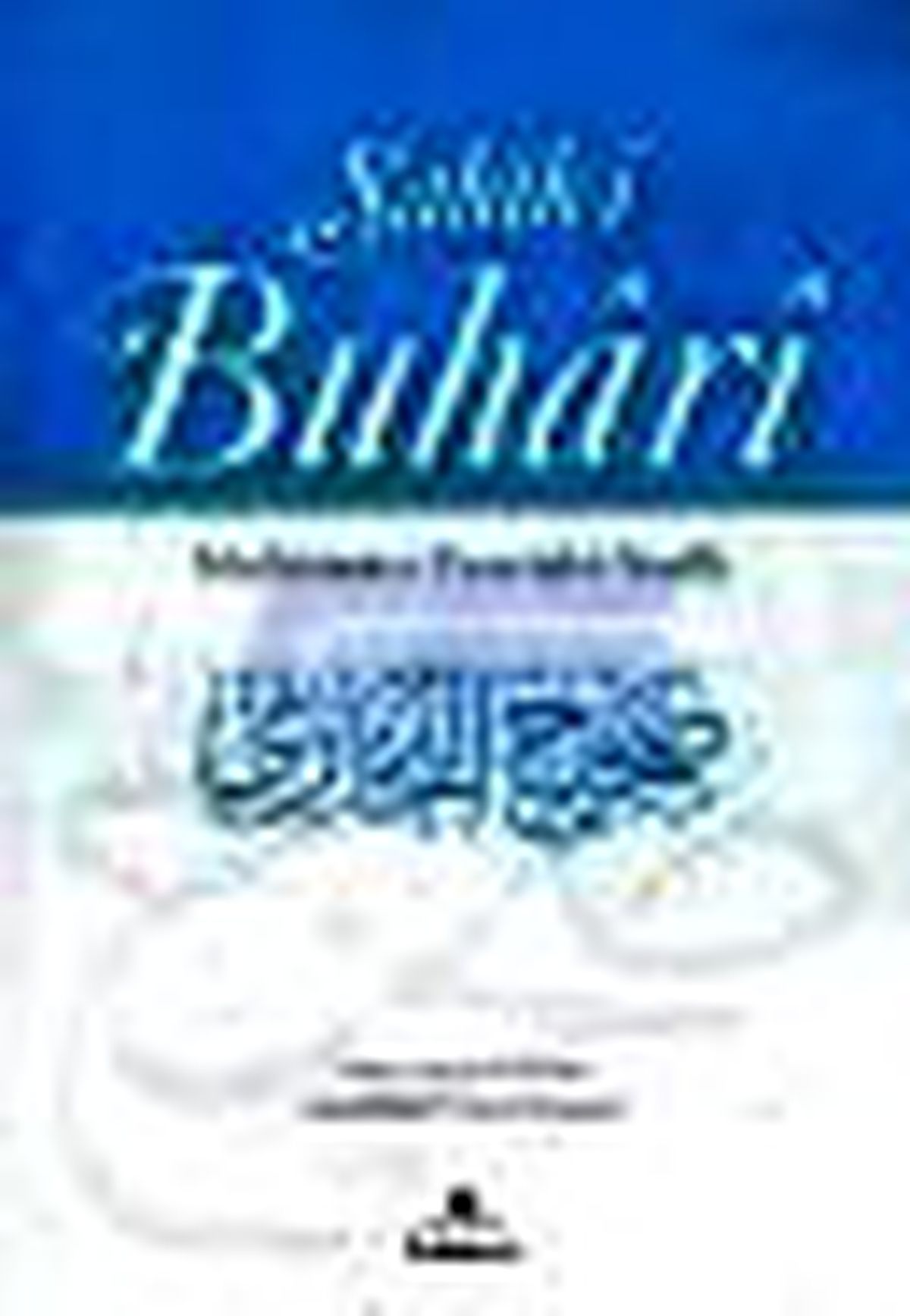 Sahih-i Buhari (2 Cilt Takım) Kitabı
