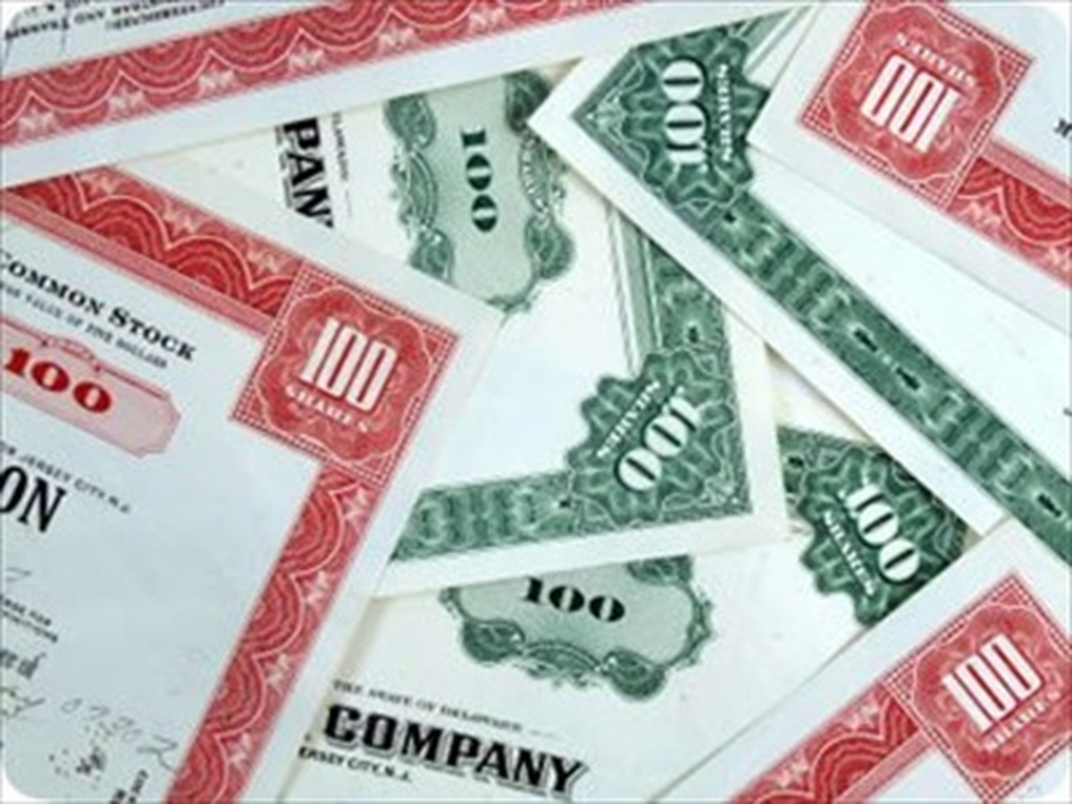 DİBS Alım İhalesine 202 Milyon Lira Teklif Geldi