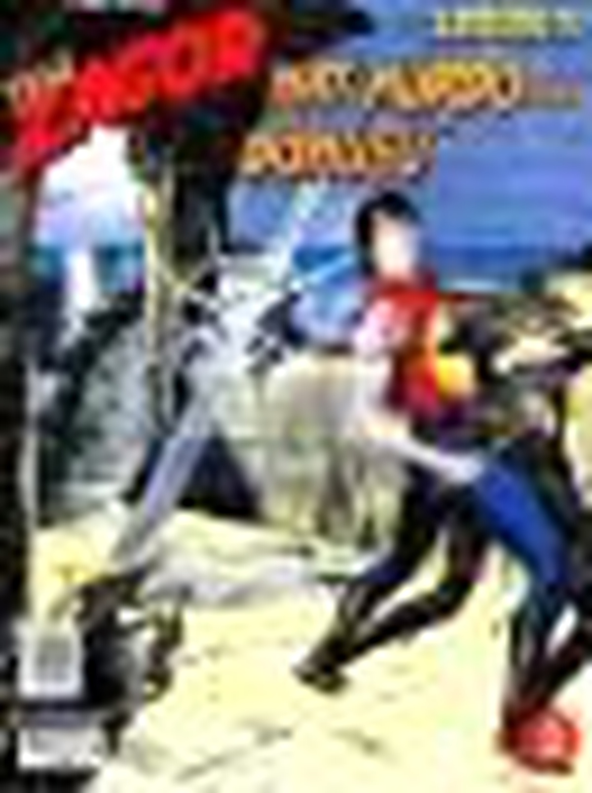 Yeni Zagor Nat Murdo\'nun Dönüşü Sayı: 3 Kitabı