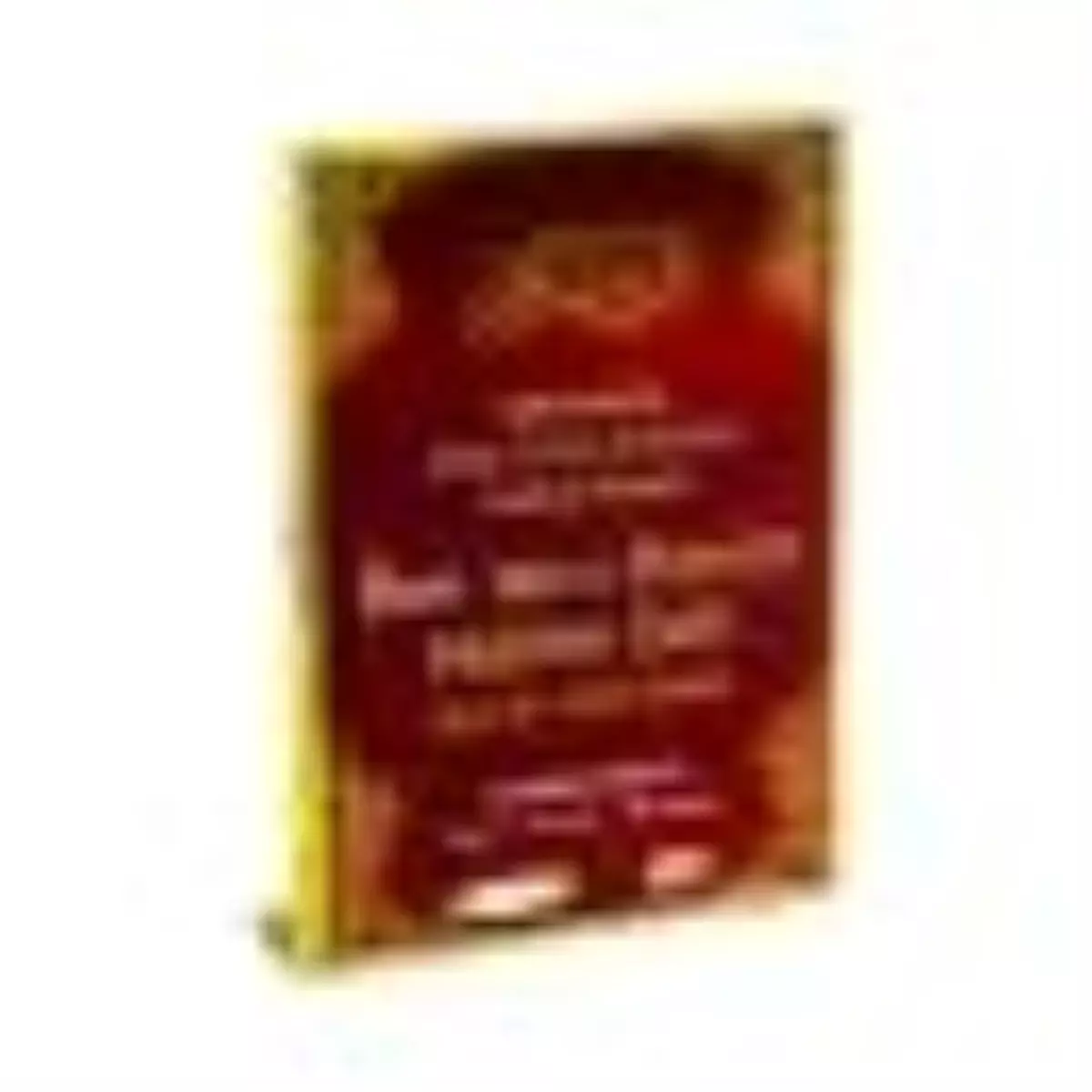 Kur\'an-ı Kerim Hatim Seti ve Türkçe Meali (1 Dvd) Kitabı