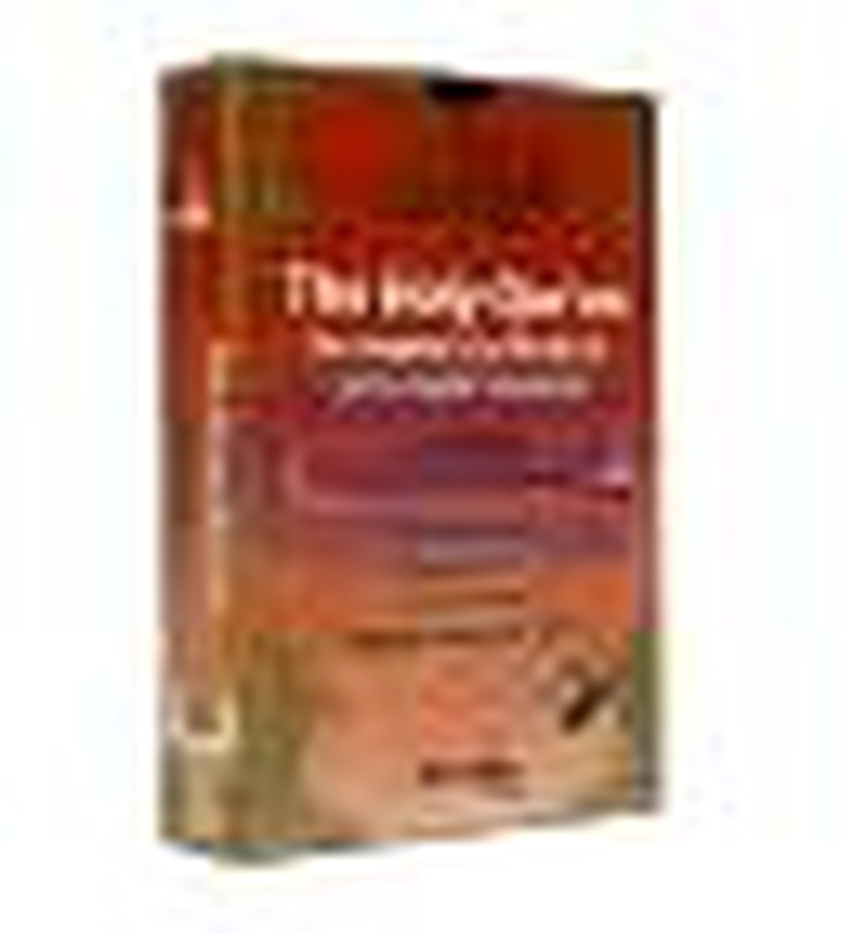 The Holy Qur\'an The Complete Set Of The Qur\'an And İts English Translation (10 Dvd) Kitabı