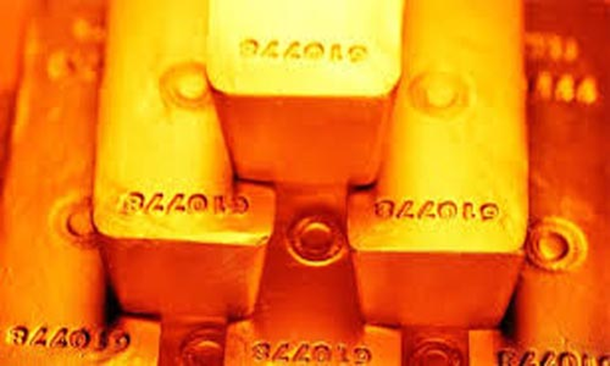 Altın Bu Hafta da Kaybettirdi