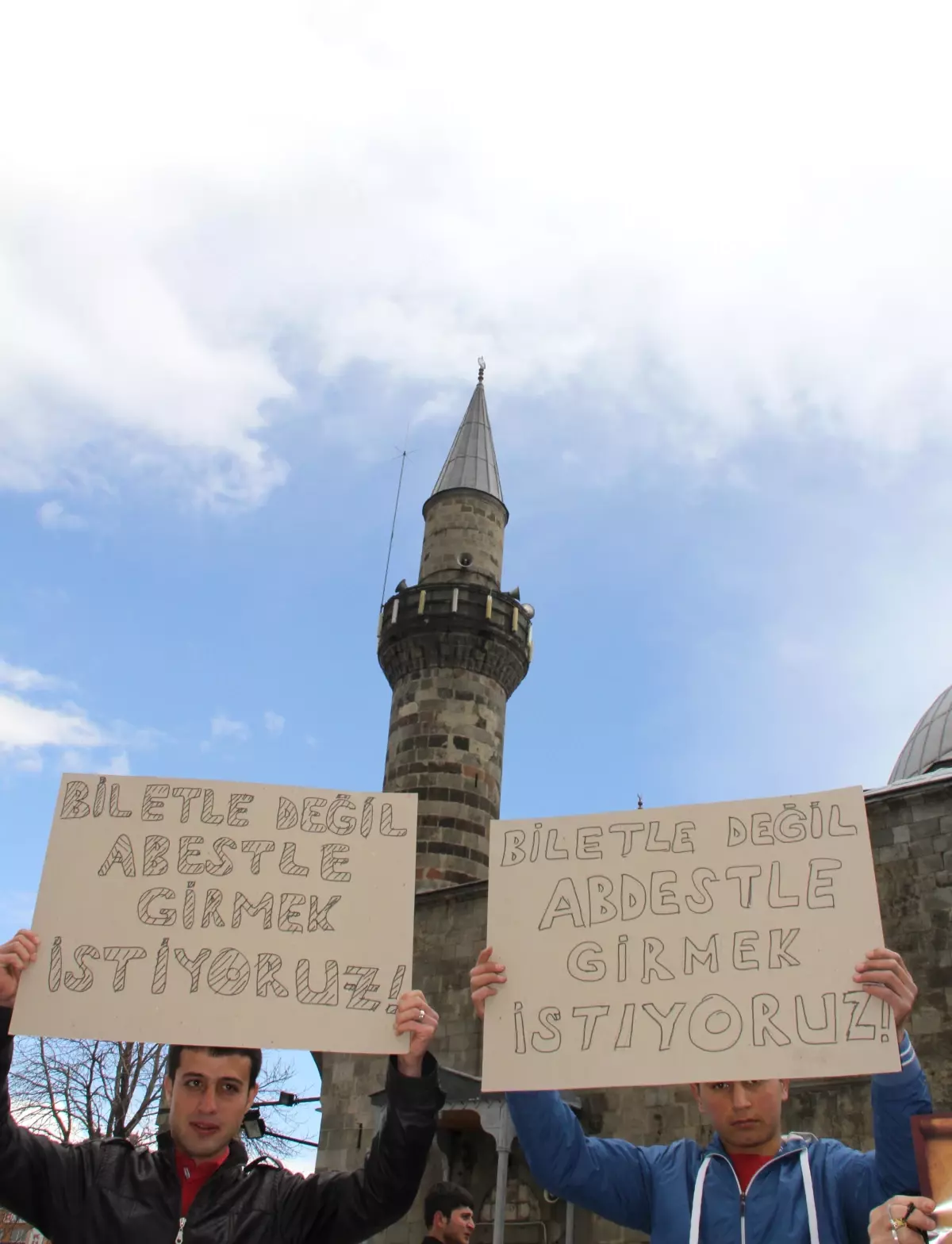 Ayasofya Camii\'nin İbadete Açılması İçin Erzurum\'da İmza Kampanyası Başlatıldı