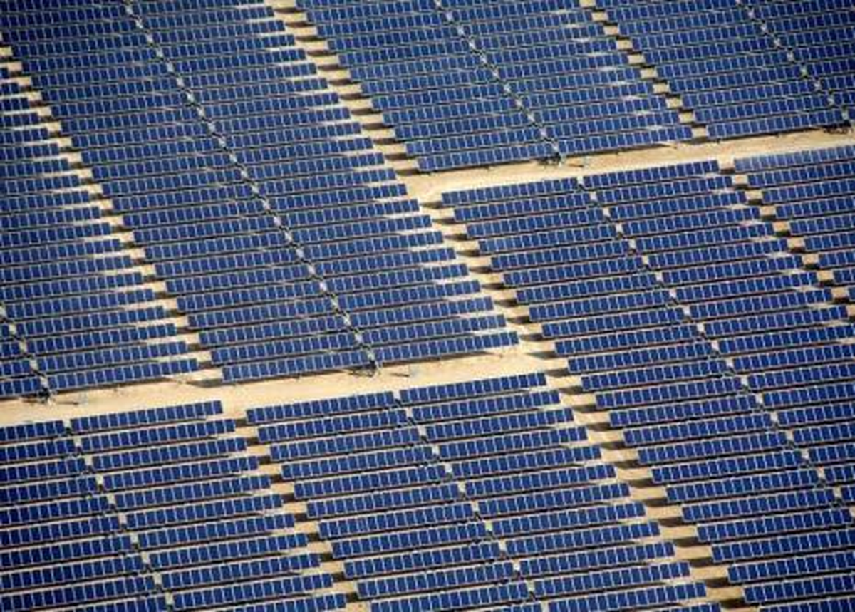 Mersin\'e Güneş Enerjisi Yatırımı