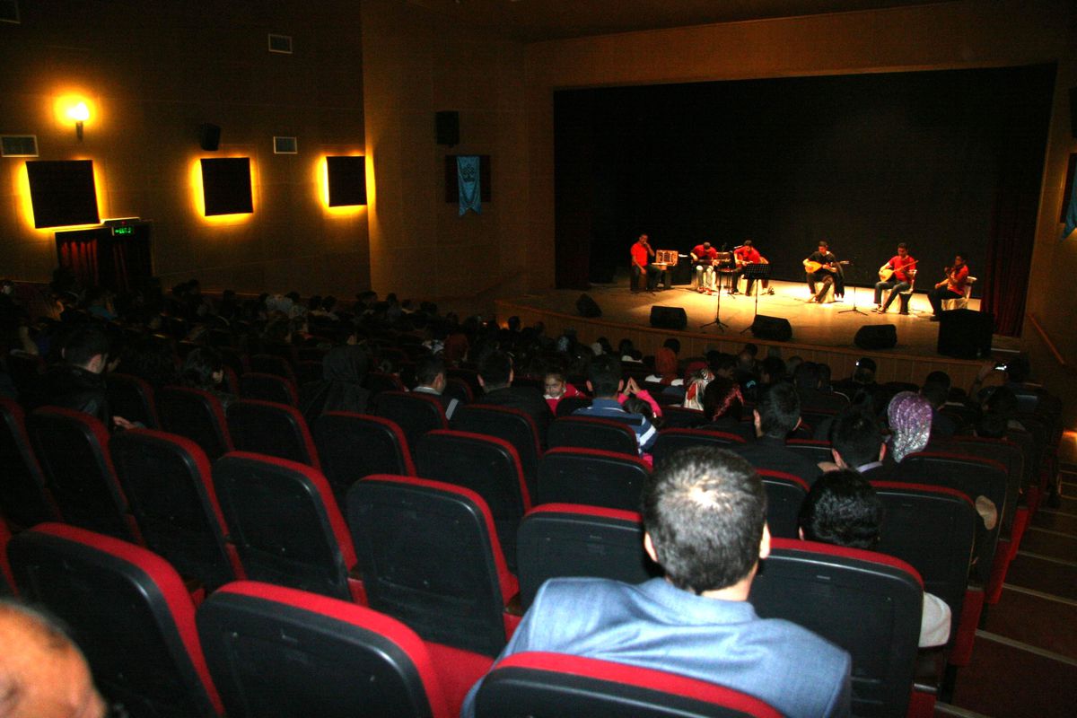 Türk Halk Müziği Konseri