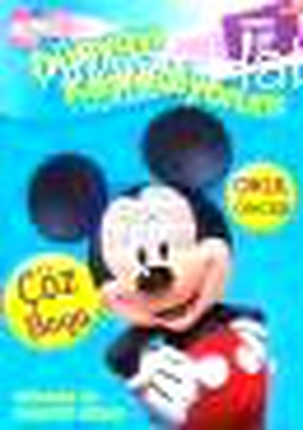 Mickey Mouse - Dünyayı Keşfediyorum Kitabı