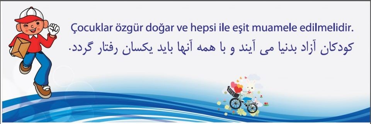 Afganlar Görsel Sanat Festivali\'nde Buluştu