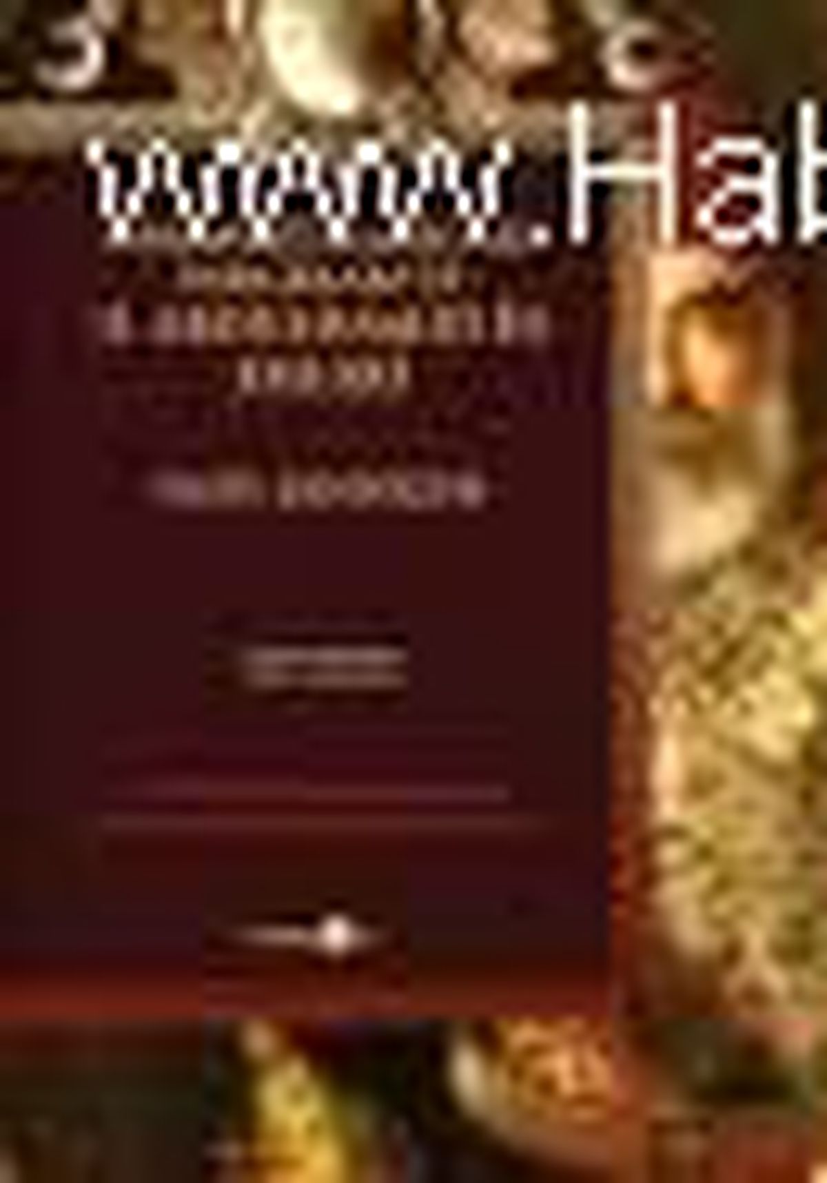 Osmanoğulları\'nın Varlıkları ve Iı. Abdülhamid\'in Emlaki Kitabı