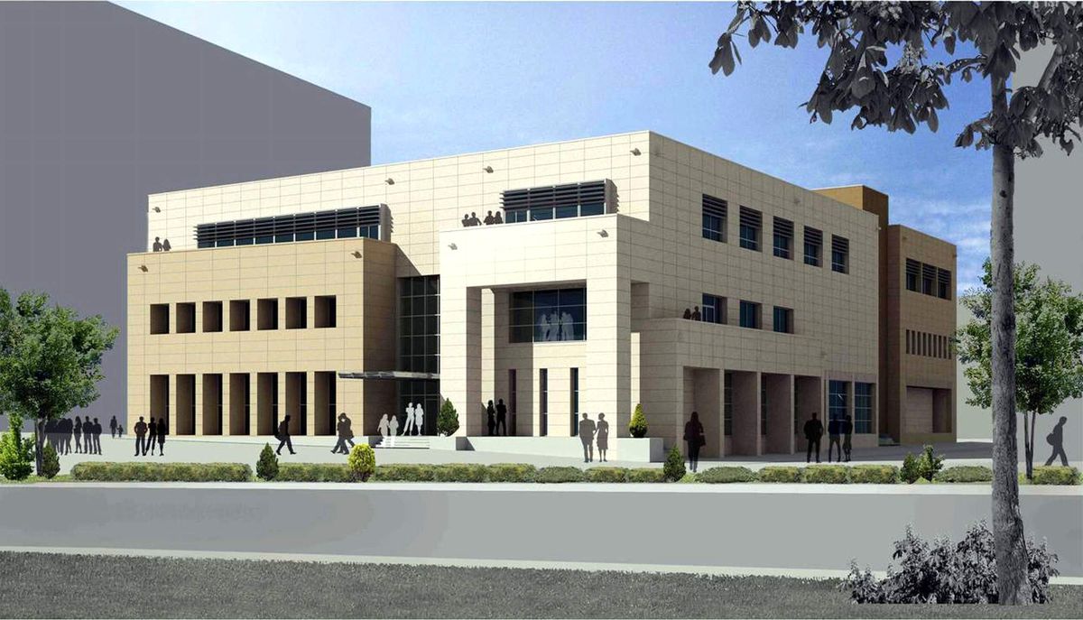 Sivas İl Halk Kütüphanesi İhaleye Çıkıyor