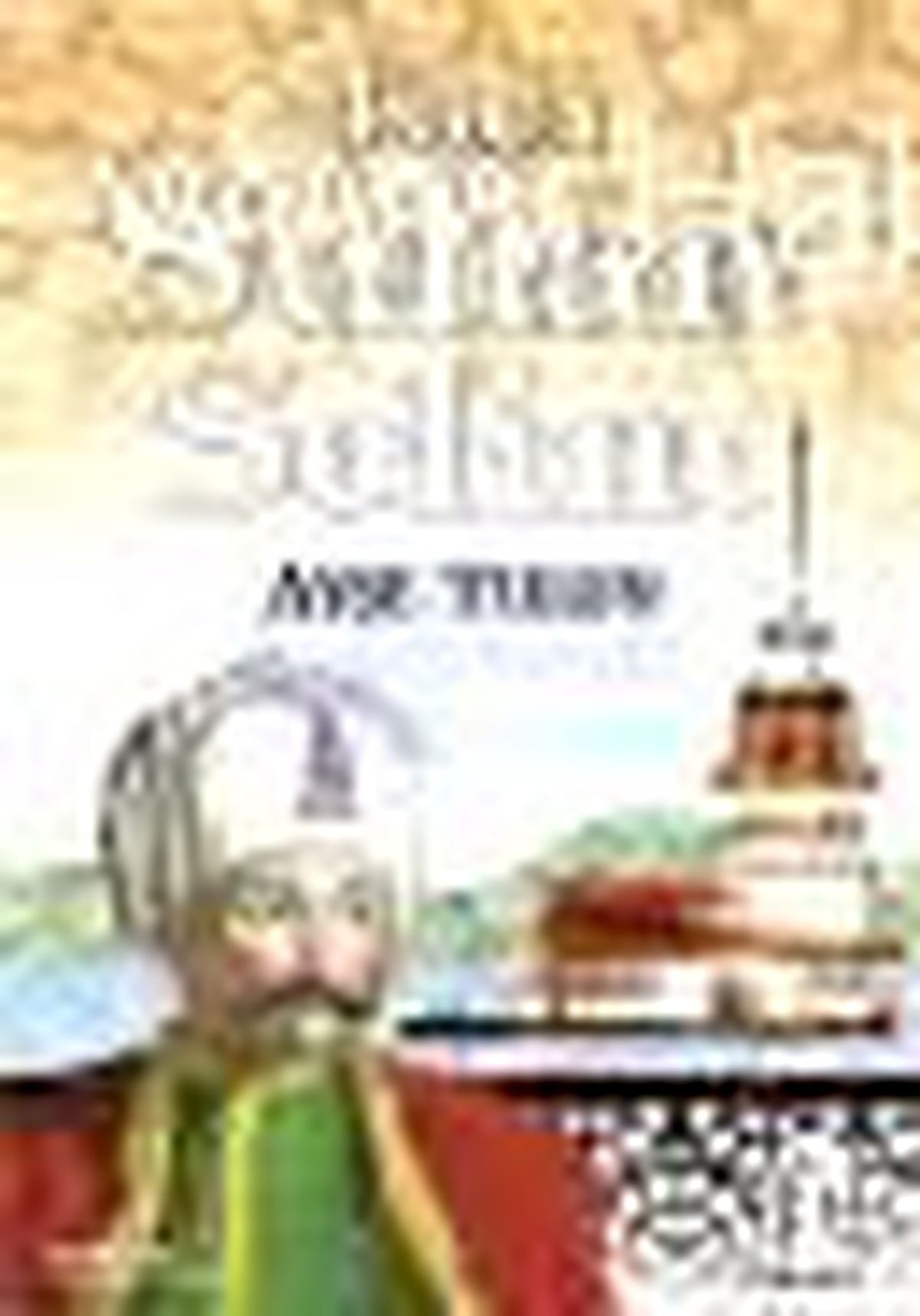 Tac-ı Sultan Selim Kitabı