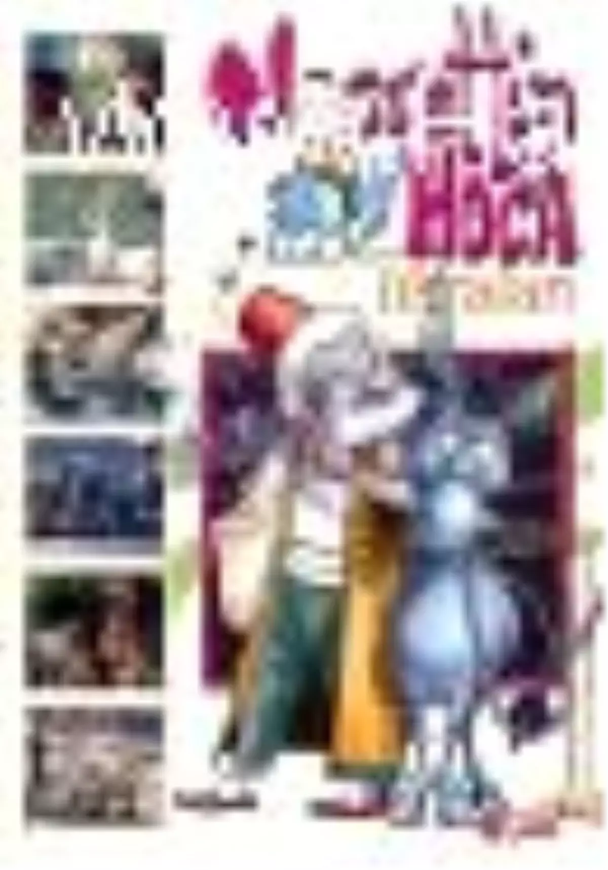 Nasrettin Hoca Fıkraları Kitabı