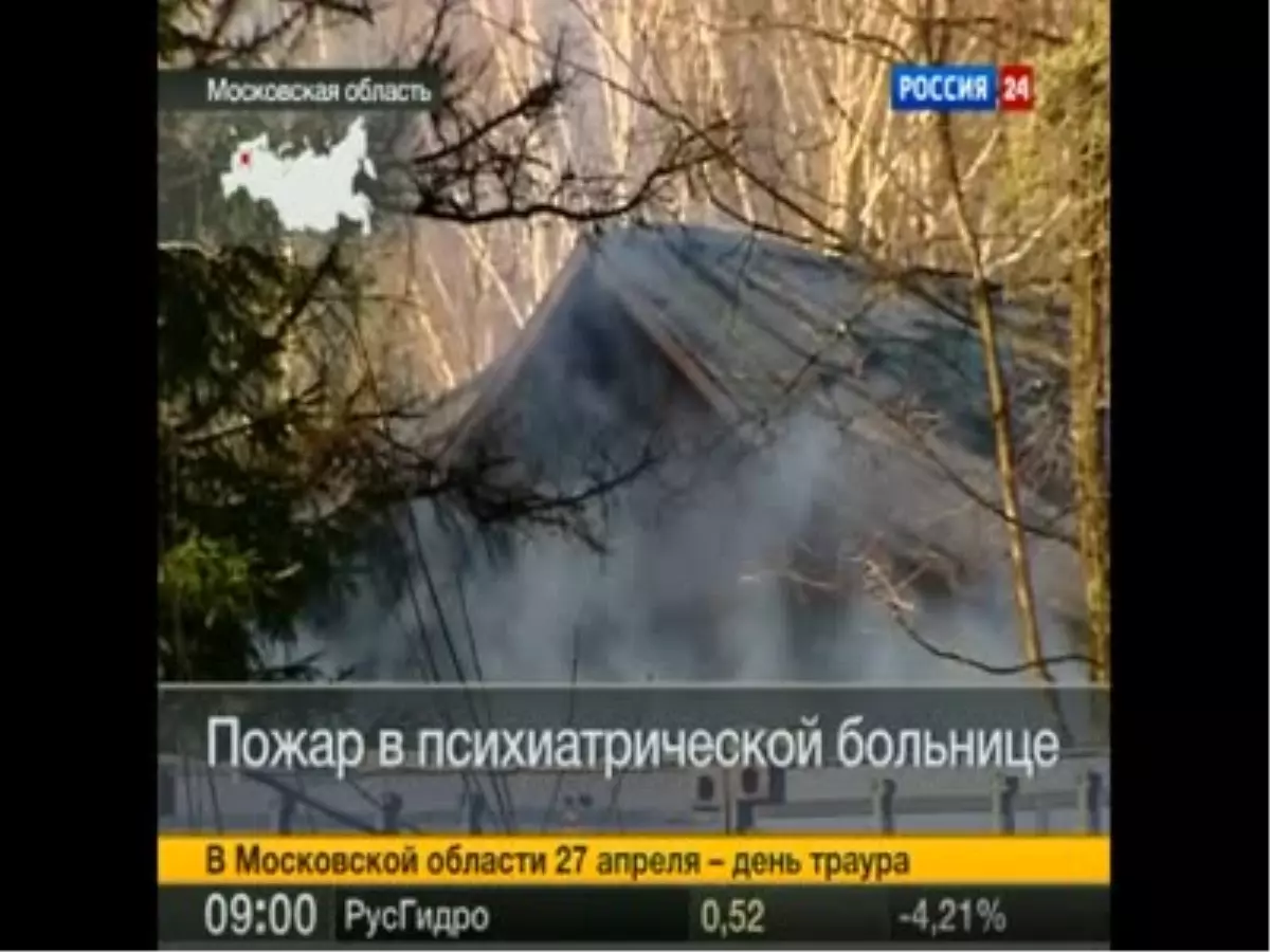 Rusya\'da Hastane Yandı 38 Ölü